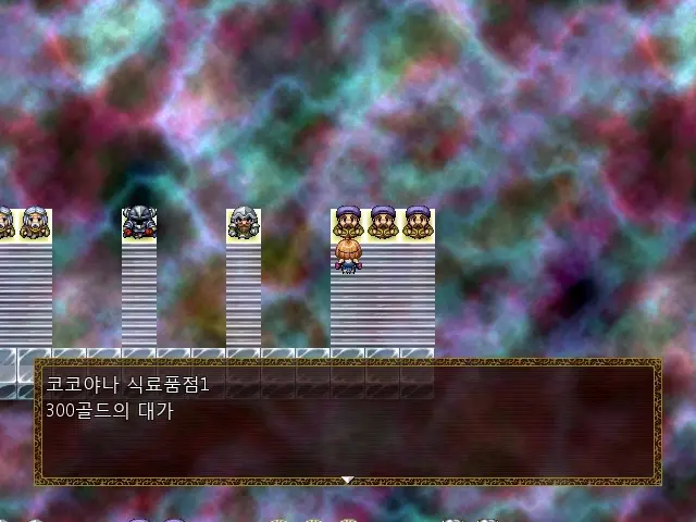 Magica Event Capture 02